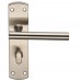 Steelworx Residential T Bar Lever on Backplate (CSLP1164) Grant Haze Hampshire Architectural Ironmongers and Builders Merchants