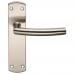 Steelworx Residential Arched Lever on Backplate (CSLP1167) Grant Haze Hampshire Architectural Ironmongers and Builders Merchants