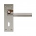 Amiata Lever on Backplate Lock EUL041 (EUL041) Grant Haze Hampshire Architectural Ironmongers and Builders Merchants