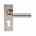 Amiata Lever on Backplate Lock EUL041 (EUL041) Grant Haze Hampshire Architectural Ironmongers and Builders Merchants